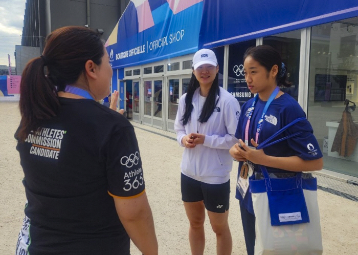 [올림픽] 박인비 IOC 선수위원 낙선, 한국 내년부터 IOC 위원 2명…