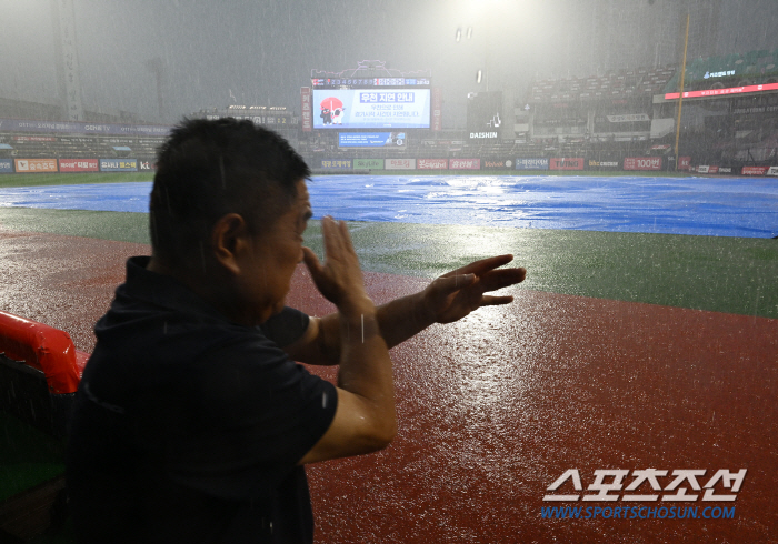 '여기 한국이냐, 동남아냐' 언제, 어디서, 얼마나 내릴지 모르는 국지성…