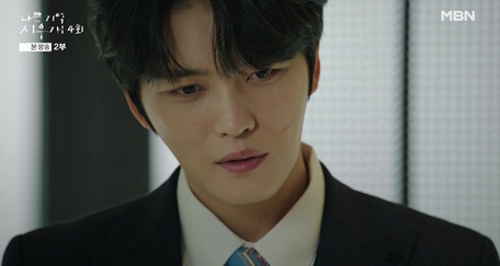 김재중 ♥진세연에 "그 자식 말 듣지마" 직진→이종원과 삼각관계(나쁜 기…