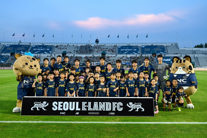 이랜드파크-서울 이랜드 FC, 그랜드 켄싱턴 고객 초청 행사 성료