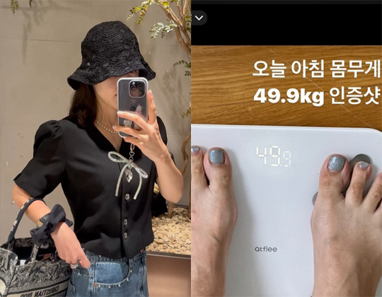 '정준호♥' 이하정, 6kg 감량 후 확 줄어든 사이즈 "49kg대 진입…