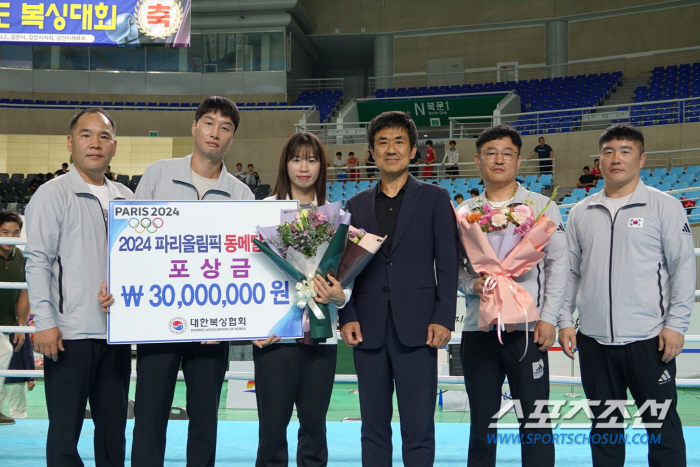 한국 여자 복싱 첫 올림픽 메달 임애지 3000만원 포상금 받아