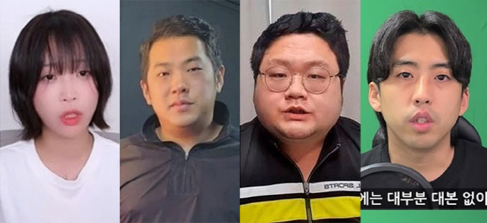 [종합]쯔양 과거 알자마자 조직적 모의..카라큘라→구제역 구속 기소