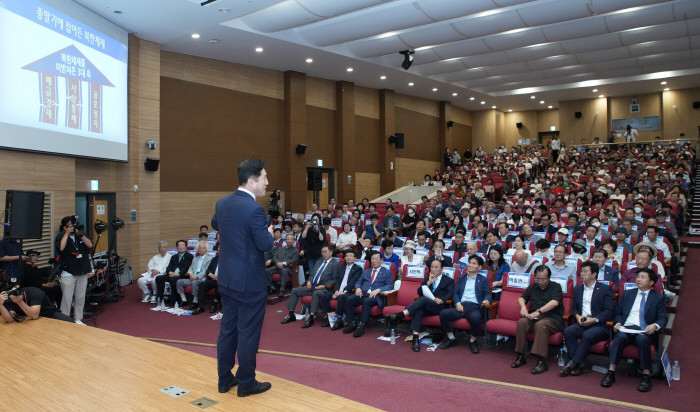 "세계평화 기여, 新통일국가 실현, '我主'"…국회에 퍼진 통일실천결의대…