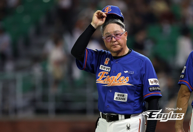 "한화는 더 잘할 수 있다" 원정 관중 동원력 1위의 기적, 정말 현실이…