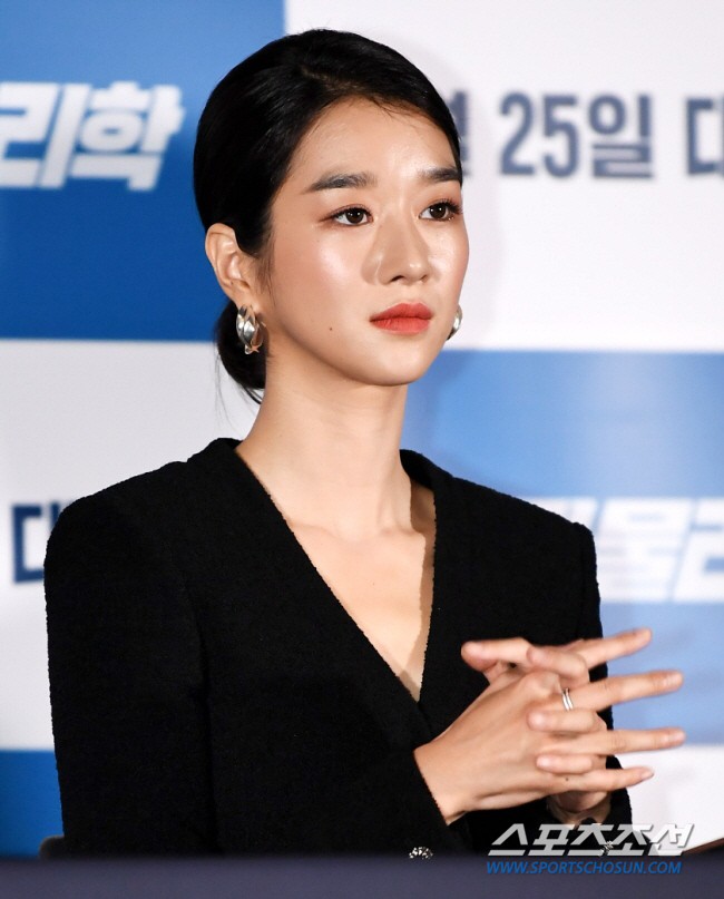 '가스라이팅 논란' 입 열까? 서예지, 2년 만 공식 활동 나선다