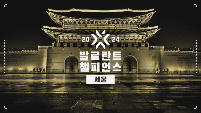 '발로란트 챔피언스 서울', 결승 시리즈 열리는 인스파이어에서 다양한 팬…