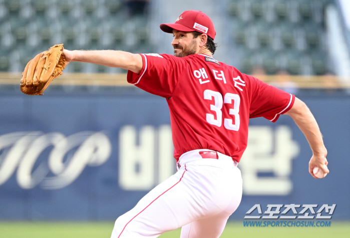 1위에 3연패, 삼중살 망신에도 다시 일어났다. '타점왕'의 2타점 역전…