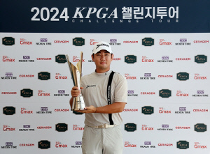 최장호, KPGA 챌린지 투어 14회 대회 우승