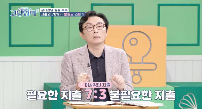 [SC리뷰]"지저분한 소문에 힘들었는데" 성병→임신…하루 2만원도 못 버…