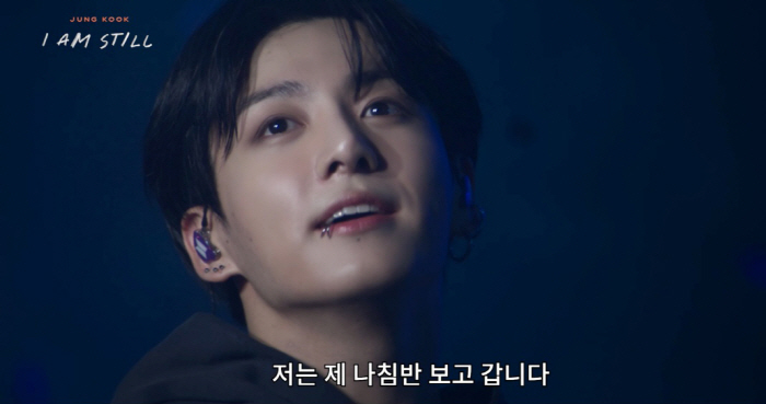 BTS 정국, '빌보드 올킬' 첫 다큐 영화 공개 '내달 18일 개봉'[…