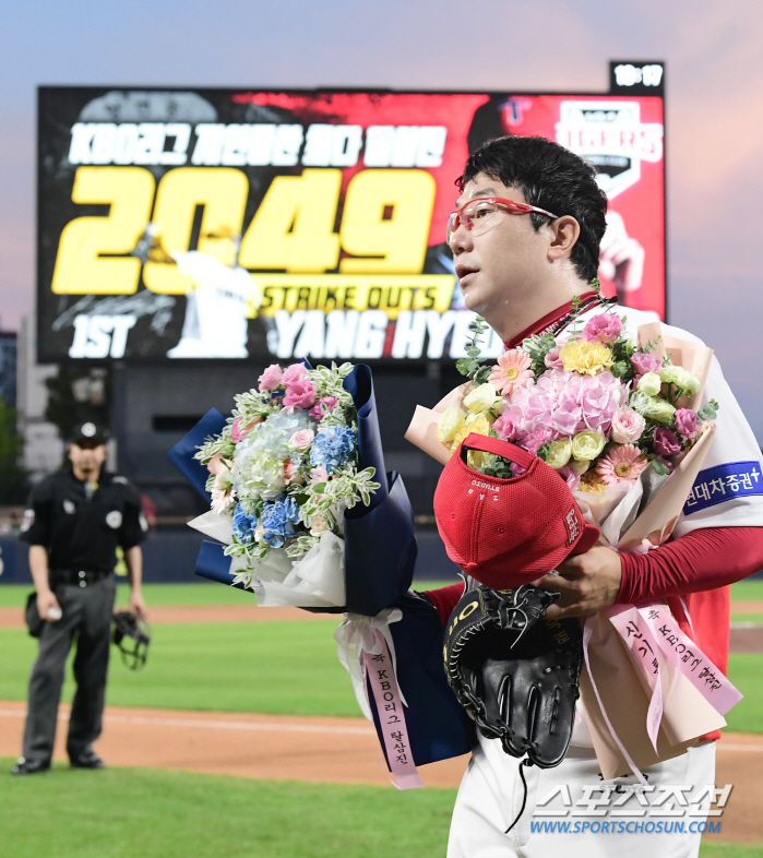 엇갈리는 희비...김광현은 왜 '영혼의 라이벌' 양현종을 롤모델로 삼을 …