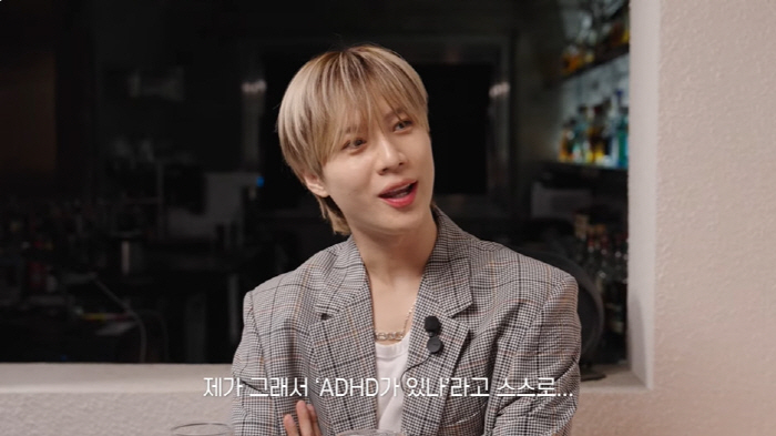 샤이니 태민 "스스로 'ADHD' 의심, 물건 하루에 두번 잃어버린 적도…