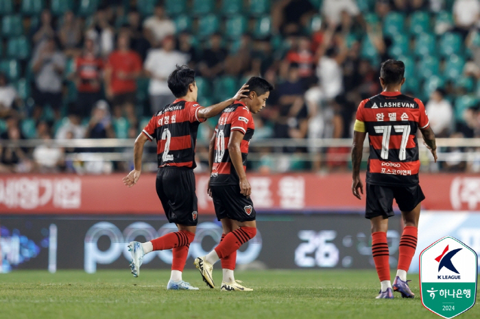 "카이오X황재원 연속골"대구,포항에 2-1 짜릿승!포항 4연패 늪[K리그…