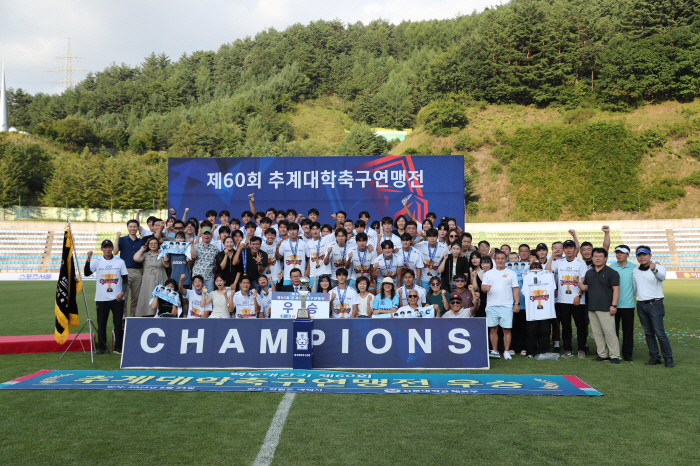 [대학축구]'AT마드리드 수비→맨시티 공격' 유럽 축구 보며 공부하는 최…