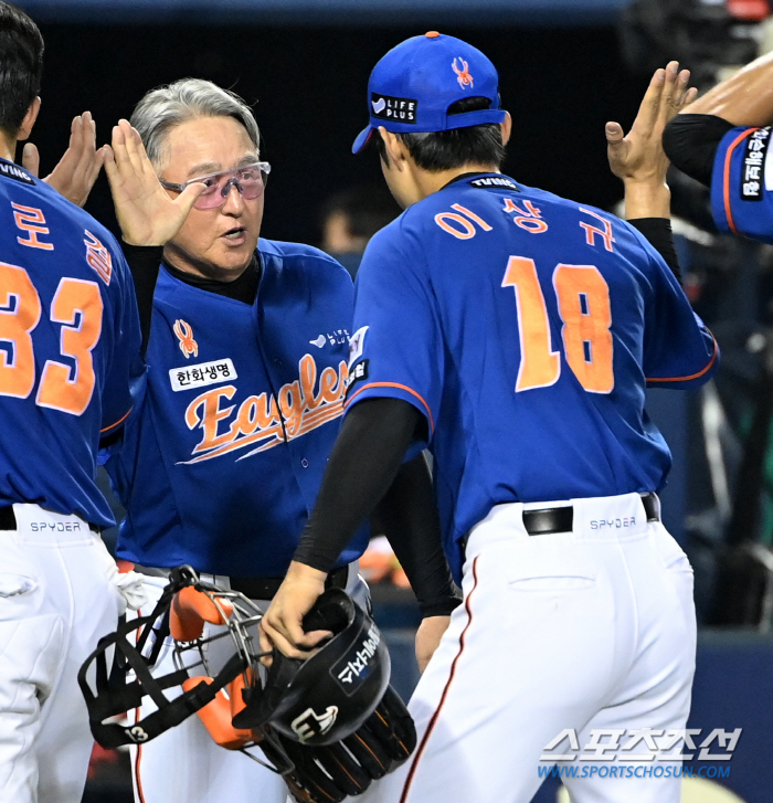 김서현 '언터처블'로 만들더니, 이상규까지...'양파고' 당신은 대체..…