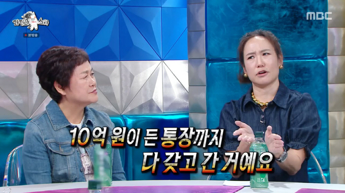 강주은, ♥최민수 지인과 셋이 신혼생활…"10억 통장 들고 튀어"(라스)…