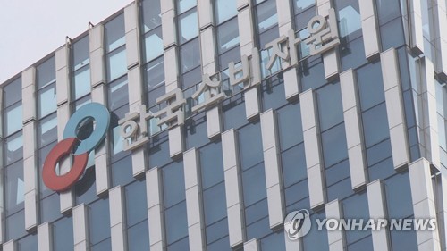 "호텔 예약 당일 취소해도 환불불가"…예약 때 위약금 '주의'