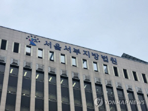 '여자친구 불법촬영' 전 아이돌그룹 멤버 징역 실형…법정구속