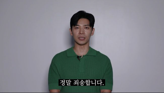 "연기 잘한죄" 지승현, '국민 불륜남'의 2차 대국민 사과[종합]