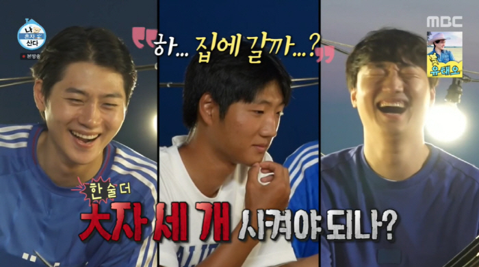 '192cm' 오상욱, '훈남+185cm' 형·동생 공개 "나의 분신들,…