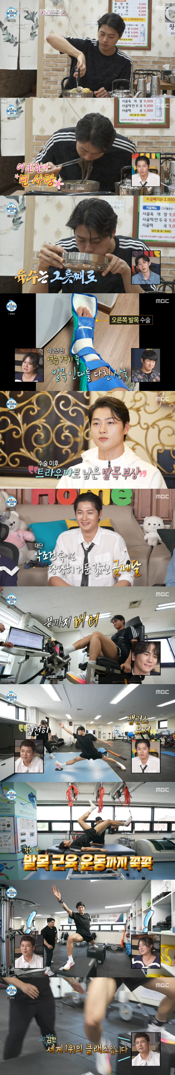 '192cm' 오상욱, '훈남+185cm' 형·동생 공개 "나의 분신들,…