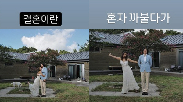 이효리♥이상순, 다정한 '입맞춤'→공주 변신...행복한 '결혼 11주년'…