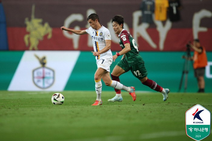 '윤도영 데뷔골-김인균 복귀골' 대전, 광주에 2-0 승 '5경기 무패+…