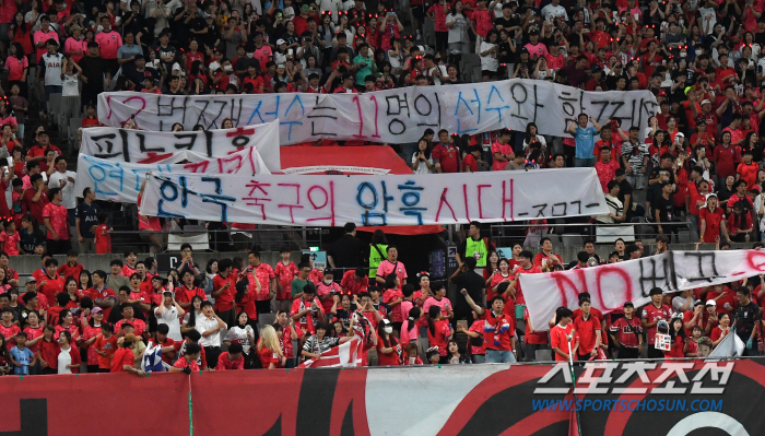 최악의 잔디→아유→'마음고생' 이강인까지 읍소…홍명보호, 중동행→원정이 …