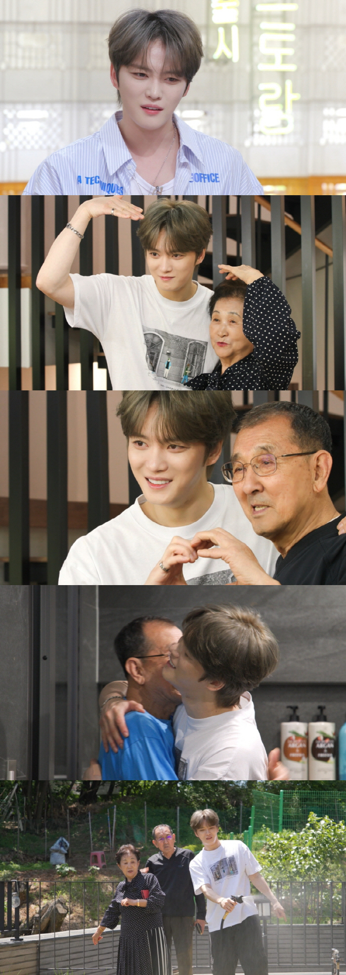 김재중 "父 폐암 수술로 폐 반 절제, 돌아가시는 줄 알았다” 철렁(편스…