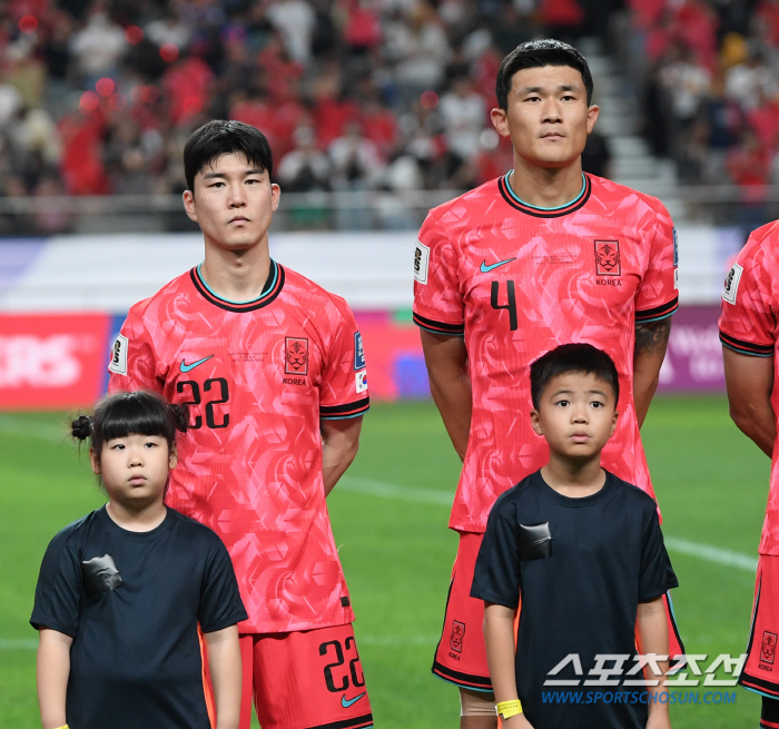 '못하길 바라고 응원' 김민재 논란에, 붉은악마 입장문 발표 "지기를 바…