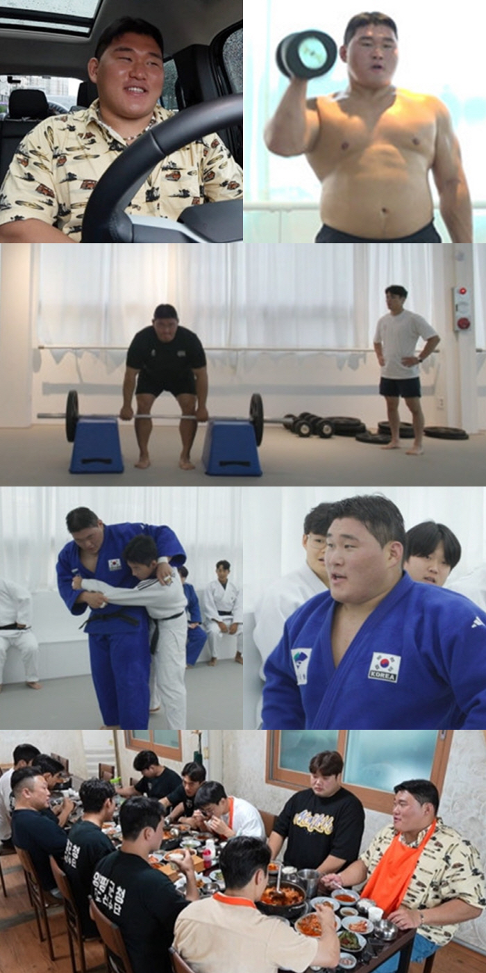 '유도 세계 랭킹 1위' 김민종, ♥여자친구 앞에서는 귀여운 수다쟁이..…