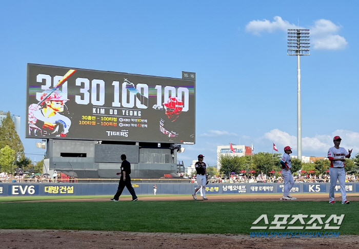 2000 박재홍→2015 테임즈→2024 김도영! KBO 최연소 30HR…