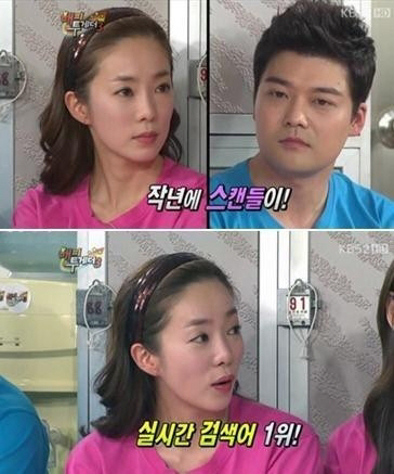 박은영, '열애설' 전현무가 서경석과 소개팅 주선 "본인 위해 날 이용"…