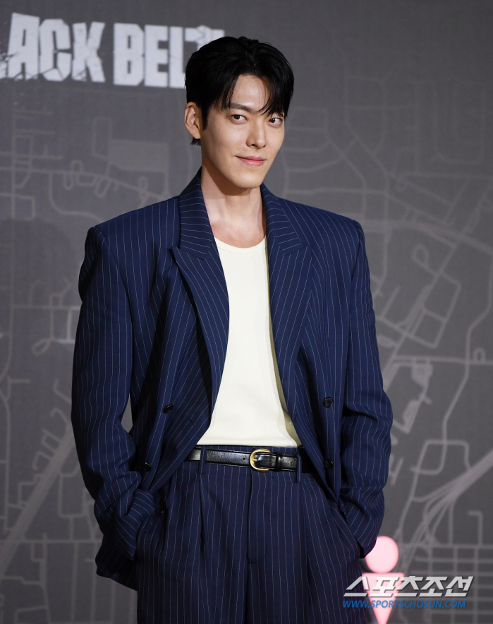 [포토] 김우빈 '눈이 반짝'