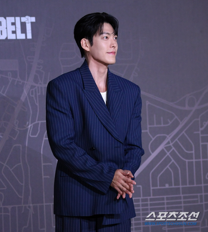 [포토] 김우빈 '설렘 가득'