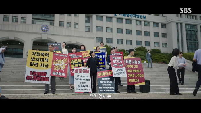 '굿파트너'를 보고 느낀 쓸데없는 잡설 [고재완의 전지적기자시점]