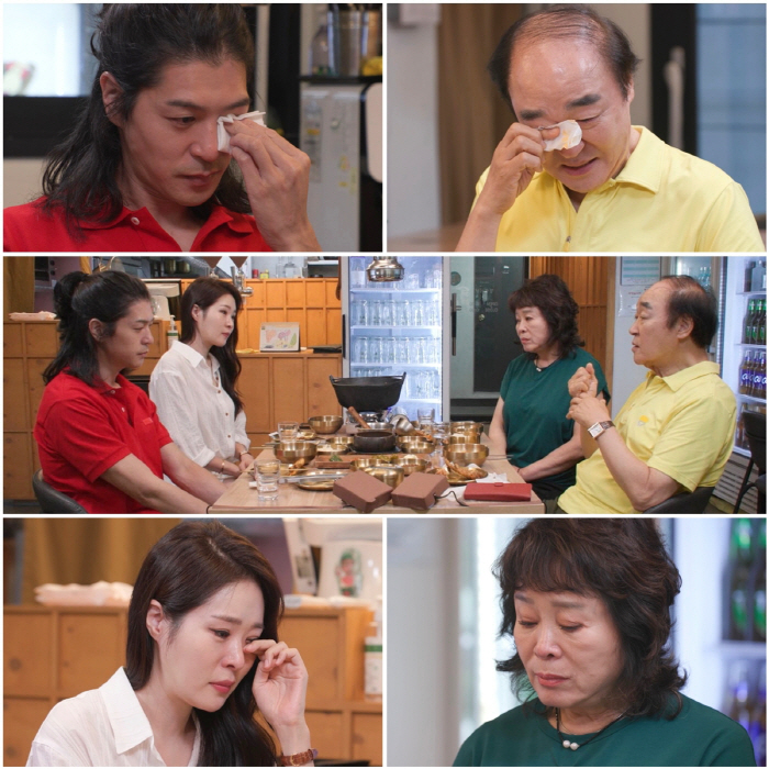 "자식 교육 잘 시켜라" 장광♥전성애, 길거리서 사람들 잔소리 들어('아…