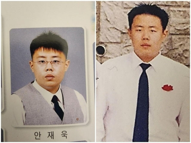 "변호사 선임"vs"돈 누가 잃게 될지" 안세하, '학폭 의혹' 법적 공…