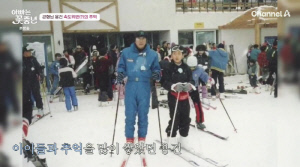 김용건, 혼전임신 고백 