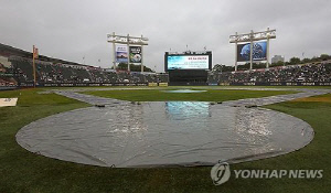 프로야구 NC-두산·LG-SSG 경기 비로 취소…24일 개최