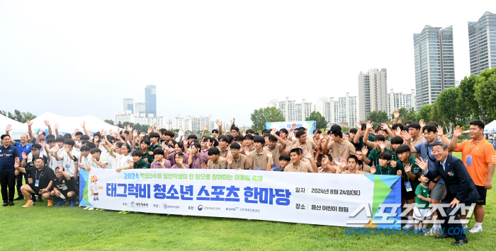 양정고 학생선수X제주 럭비소녀 '모두의 트라이'...'누군가'의 럭비→'…