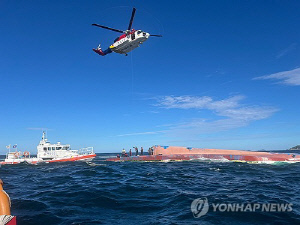 군산 해상서 어선 전복…구조된 선원 8명 중 3명 사망(종합2보)