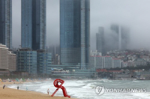 부산 해운대해수욕장서 물놀이 추정 30대 외국인 익사