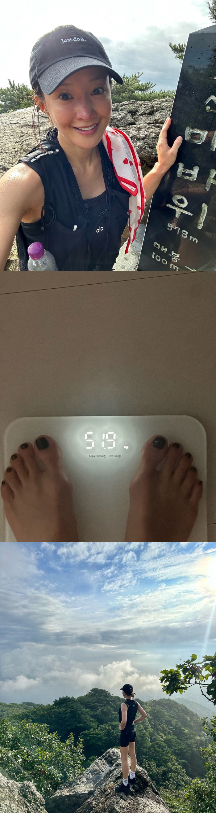 '51kg' 이시영, 살 빼려고 연휴 내내 갔는데..."더 이상 살 안 …