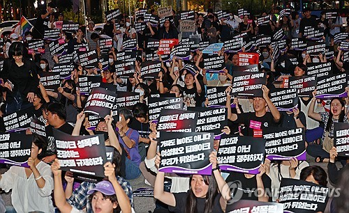 처벌법 없어 무죄 확정된 '한양대 딥페이크'…"형사보상금 달라"