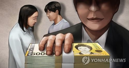 "금방 갚을게"…우정 저버리고 2천만원 가로챈 20대 실형