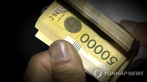 "삼촌이 이런 부탁해 미안"…6차례 뇌물 요구해 금품받은 공무원