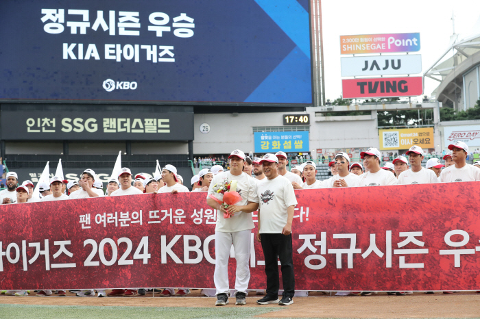 김도영-양현종 활약도 이들 있었기에 가능했다, KIA 우승 뒷받침한 '언…