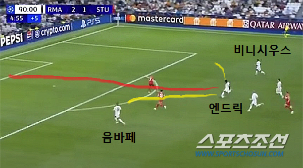 '왼쪽에 음바페-오른쪽에 비닐신' 18세 꼬마의 미친 판단…과감한 중거리…